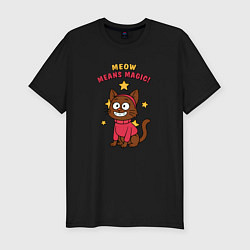 Футболка slim-fit Meow means magic, цвет: черный