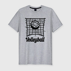 Футболка slim-fit Волейбольный мяч в сетке, цвет: меланж