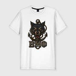 Футболка slim-fit ВМФ волк, цвет: белый