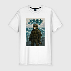 Футболка slim-fit ВМФ волк на корабле, цвет: белый