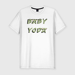 Футболка slim-fit Baby Yoda, цвет: белый