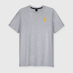 Футболка slim-fit Сохранит душу твою Господь желтый арт, цвет: меланж