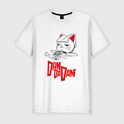 Футболка slim-fit Dandadan - chill, цвет: белый