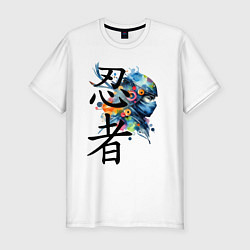 Футболка slim-fit Ai art ninja - Japanese style, цвет: белый