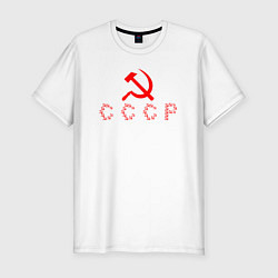 Мужская slim-футболка СССР - серпы и молоты
