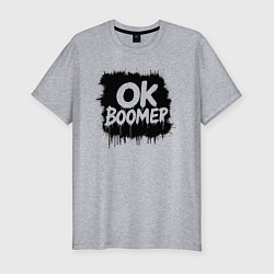 Мужская slim-футболка Ok boomer эффект подтёков