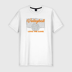 Футболка slim-fit Волейбол - люблю эту игру, цвет: белый