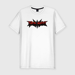 Мужская slim-футболка Rock metal