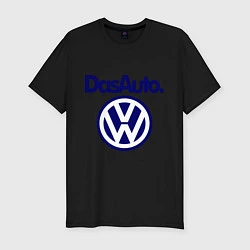 Футболка slim-fit Volkswagen Das Auto, цвет: черный