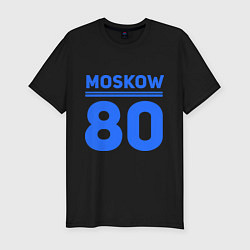 Мужская slim-футболка Moskow 80