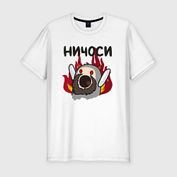 Мужская slim-футболка Ничоси демон
