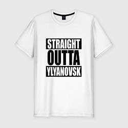 Футболка slim-fit Straight Outta Ylyanovsk, цвет: белый