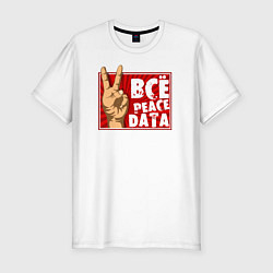 Футболка slim-fit Всё Peace DATA, цвет: белый