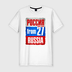 Футболка slim-fit Russia: from 27, цвет: белый