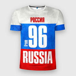Мужская спорт-футболка Russia: from 96
