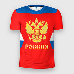 Мужская спорт-футболка Сборная РФ: #72 BOBROVSKY