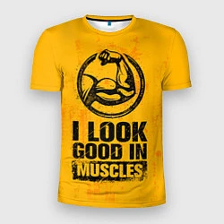 Мужская спорт-футболка I look good in muscles