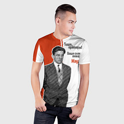 Футболка спортивная мужская Ваше слово, товарищ Маузер !, цвет: 3D-принт — фото 2