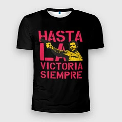 Мужская спорт-футболка Hasta La Victoria Siempre