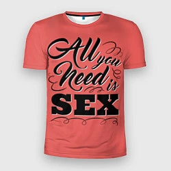 Мужская спорт-футболка All you need is sex