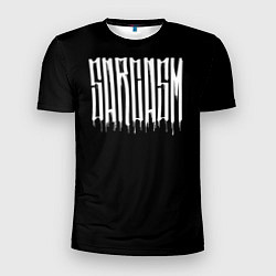 Футболка спортивная мужская Sarcasm, цвет: 3D-принт