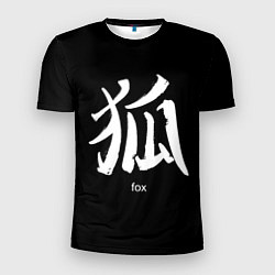 Мужская спорт-футболка Fox Hieroglyph