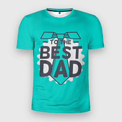 Мужская спорт-футболка To the best Dad