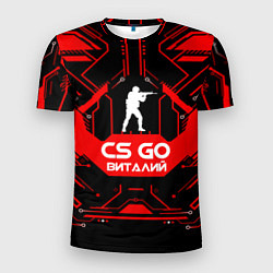 Мужская спорт-футболка CS:GO - Виталий