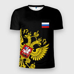 Футболка спортивная мужская Флаг и Герб России, цвет: 3D-принт