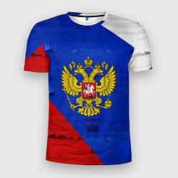 Мужская спорт-футболка Россия: триколор