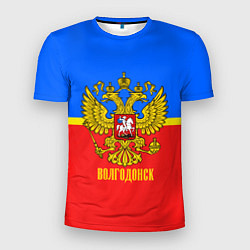 Мужская спорт-футболка Волгодонск: Россия