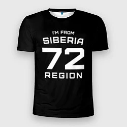 Мужская спорт-футболка Im from Siberia: 72 Region