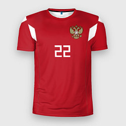 Мужская спорт-футболка Сборная России: Дзюба ЧМ-2018