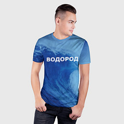Футболка спортивная мужская Вода: водород - парные, цвет: 3D-принт — фото 2