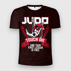 Футболка спортивная мужская Judo: Touch Me, цвет: 3D-принт