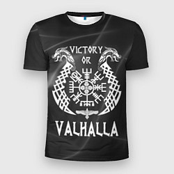 Футболка спортивная мужская Valhalla, цвет: 3D-принт