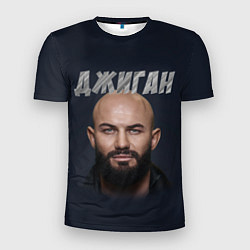 Футболка спортивная мужская Джиган, цвет: 3D-принт