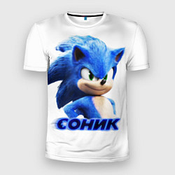 Мужская спорт-футболка SONIC