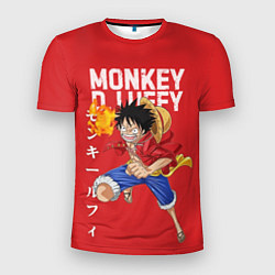 Футболка спортивная мужская Monkey D Luffy, цвет: 3D-принт