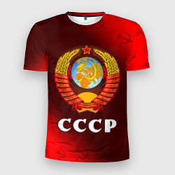 Мужская спорт-футболка СССР USSR