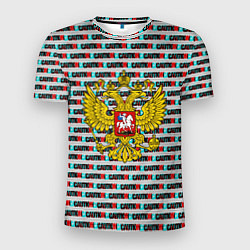 Мужская спорт-футболка РОССИЯ