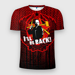 Мужская спорт-футболка Ленин вернётся
