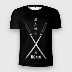 Мужская спорт-футболка Ronin