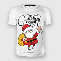 Футболка спортивная мужская С Новым годом!, цвет: 3D-принт