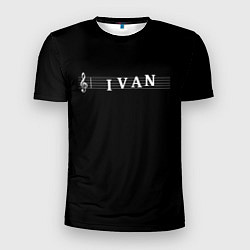 Мужская спорт-футболка Ivan