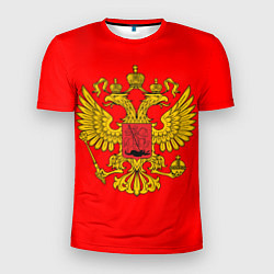 Мужская спорт-футболка РОССИЯ RUSSIA UNIFORM