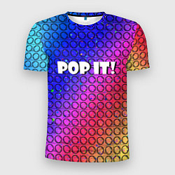 Мужская спорт-футболка Pop It! Simple Dimple