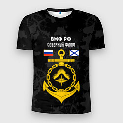 Мужская спорт-футболка Северный флот ВМФ России