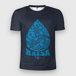 Мужская спорт-футболка Водные покемоны