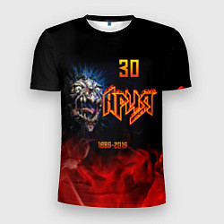 Мужская спорт-футболка Ария 30 лет 1985 - 2015